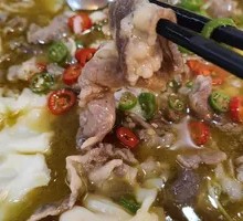 Sour Beef Soup