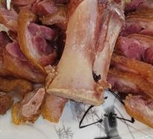 Charcoal-Roasted Pig's Feet