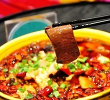 Sour Cabbage Blood Curd