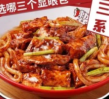 Sauce-Flavored Chicken Stir-Fry with Two Ingredients