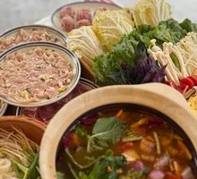 Wild Fruit Yunnan Freshly Crushed Hot Pot
