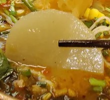 Chicken Stock Braised Radish
