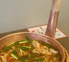Yunnan Fresh Meat Small Pot Rice Noodles