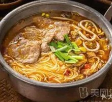 Sour Cabbage Pork Liver Noodles