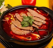 Old Hot Pot Pig Liver Noodles