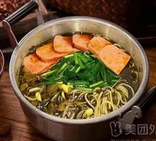 Sour Cabbage with Luncheon Meat Rice Noodles