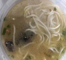 Black Chicken Noodles