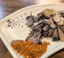 Wujibai Liver Platter