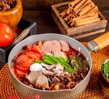 Spicy Three-Flavor Rice Noodles