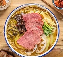 Yak Meat Golden Broth Rice Noodles
