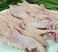Boneless Duck Feet