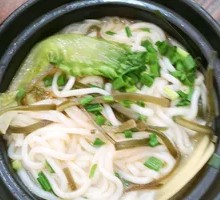 Clear Soup Rice Noodles