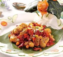 Gele Mountain Spicy Chicken