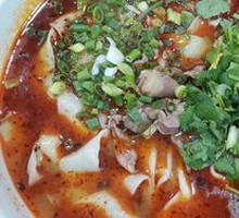 Chicken Offal Noodles