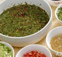 Seasoning