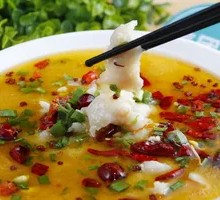 Double Pepper Spicy Catfish