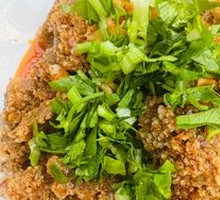 Steamed Beef with Rice Flour
