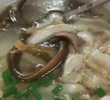Beef Offal Soup