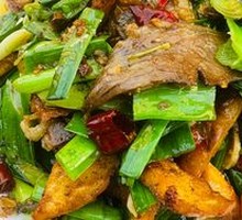 Potato Pancake Stir-Fried Beef
