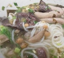 Tripe Slices