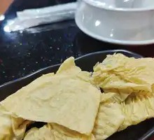 Tofu Skin