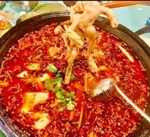Sichuan Frog Hot Pot