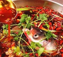 Signature Catfish Hot Pot