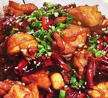Spicy Chicken with Chili