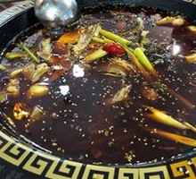 Sichuan-style Frog and Fish Head Hot Pot