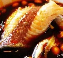 Cold Pot Fish