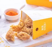 Chicken Nuggets