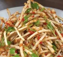 Mixed Houttuin Root Salad