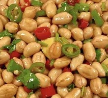 Mixed Peanut Seeds