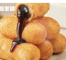 Brown Sugar Glutinous Rice Cake