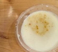 Osmanthus Rice-Stuffed Ice Tofu Pudding