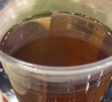 Guizhou Cold Tea