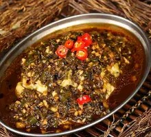Stir-Fried Eggplant with Roasted Chili