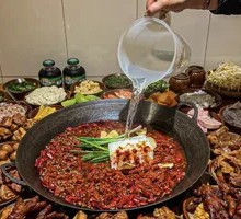 Spicy Red Soup Base