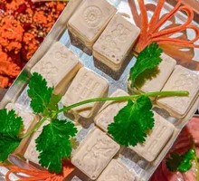 Mahjong Chicken Tofu