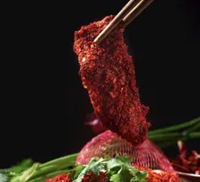 Spicy Beef