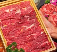 Freshly Sliced Beef