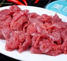 Tender Beef