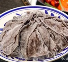 Fresh Beef Tripe from Sha Niu Chang