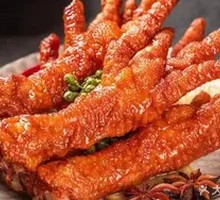 Tiger Skin Stewed Chicken Feet
