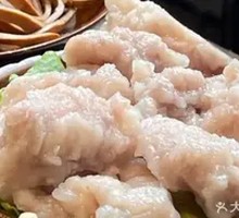 Slip Meat