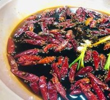 Spicy Soup Base
