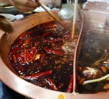 Yin-Yang Hot Pot Base