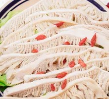 Original Cut Tripe