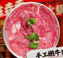 Handcrafted Tender Beef