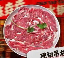 Freshly Sliced Wagyu Sirloin